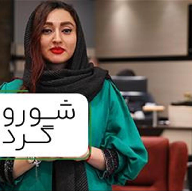 مبلمان برای خانه کوچک، نگران کمبود جا نباشین!