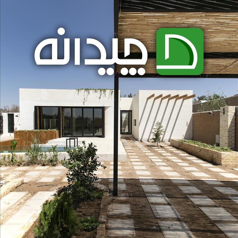 خانه ویلا جدید، طراحی خاص ویلا سفید در اصفهان