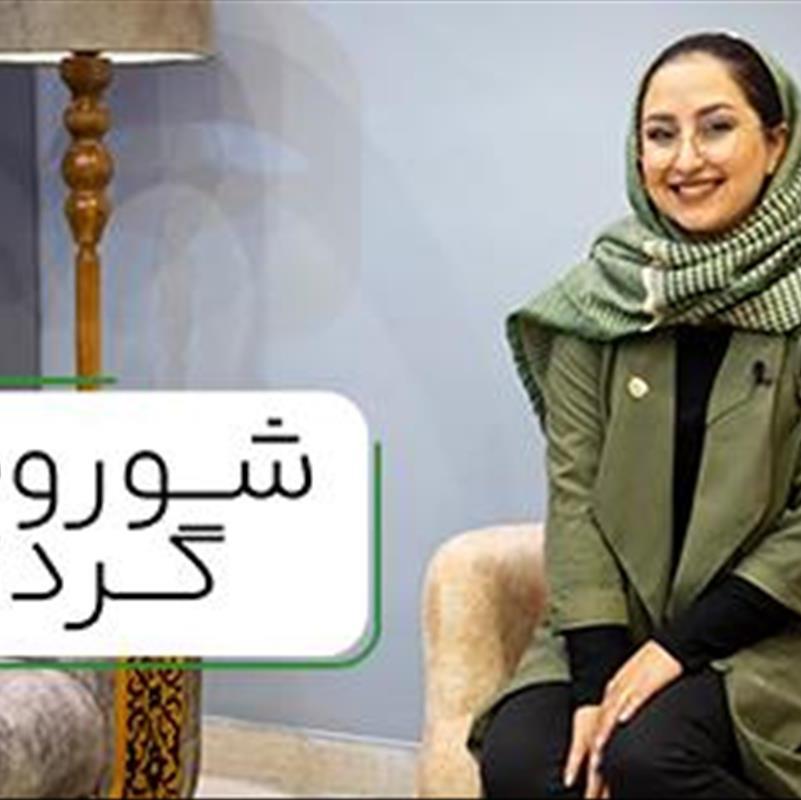 خرید مبل اقساطی، شرایطش چیه؟