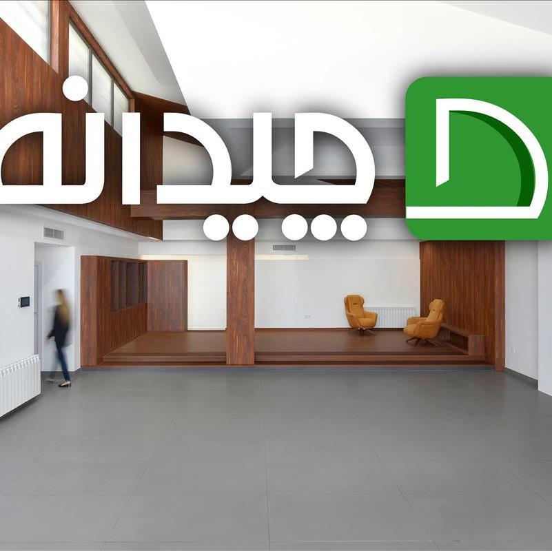 عکس خانه مدرن چوبی، خانه دوستدار در لاهیجان