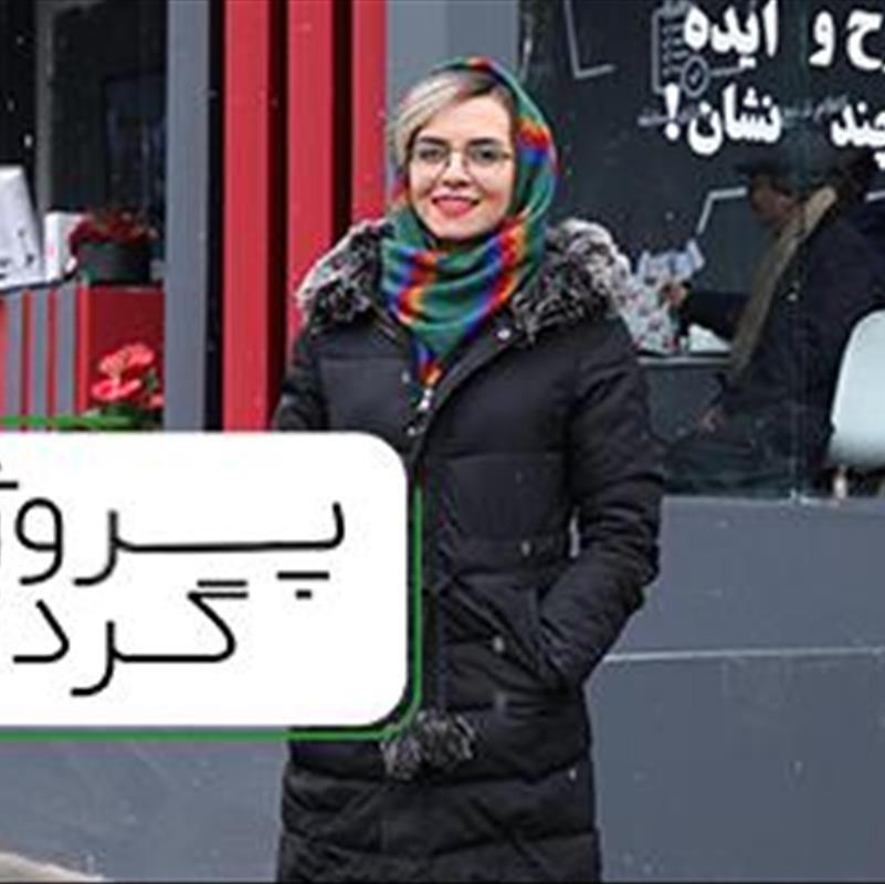 استارتاپ در معماری، طرح مورد علاقه‌تون رو به مسابقه بگذارید!