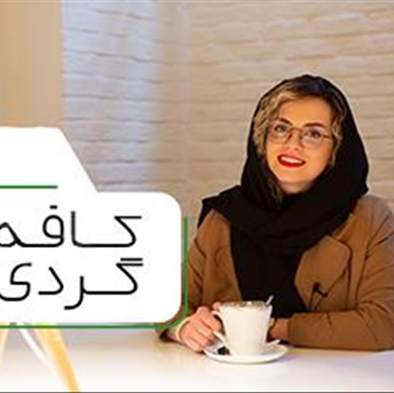 دکور کافه ساده، در فضای متفاوت “کافه نه”