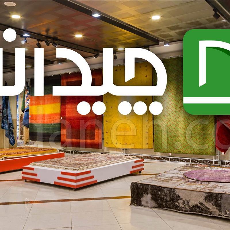 روانشناسی رنگ فرش، نکته‌هایی برای خرید بهتر