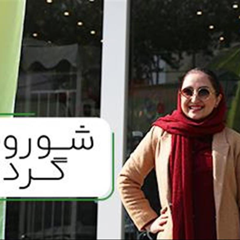 مبلمان فضای باز، از تراس کوچک تا ویلای بزرگ