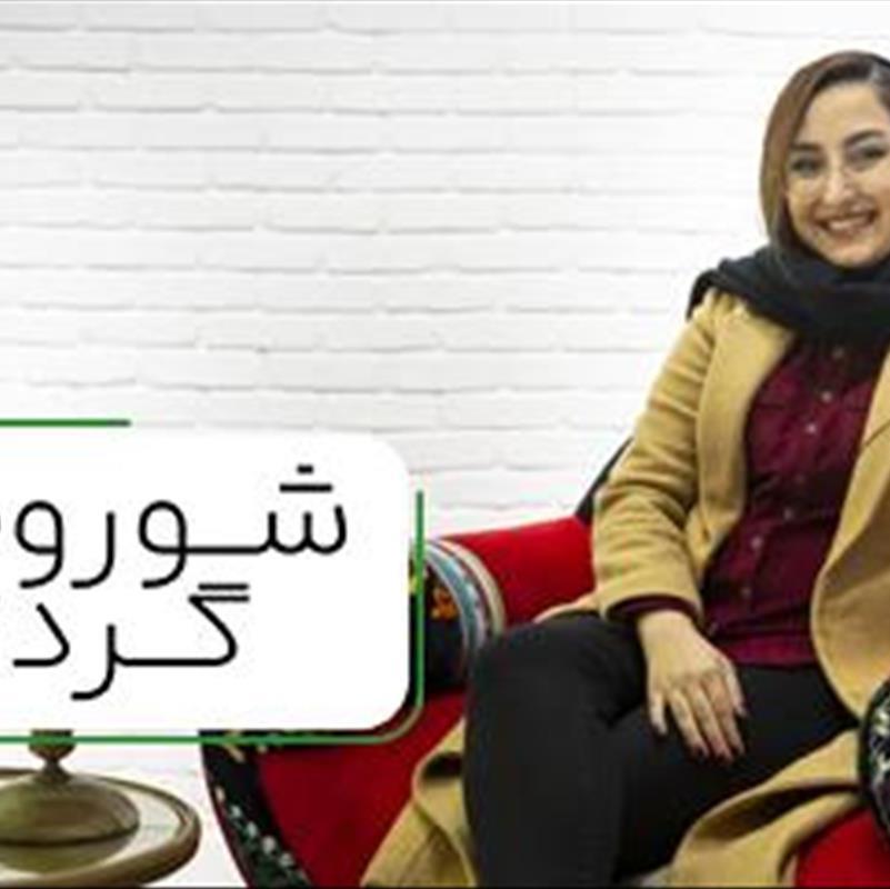 پارچه سوزن دوزی برای مبل، چه رنگ و نقشی داشته باشه؟