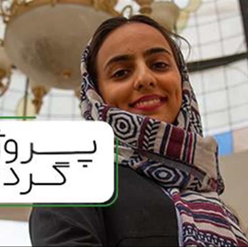 شیشه رنگی استیند گلس، از گنبد تا پنجره خانه!