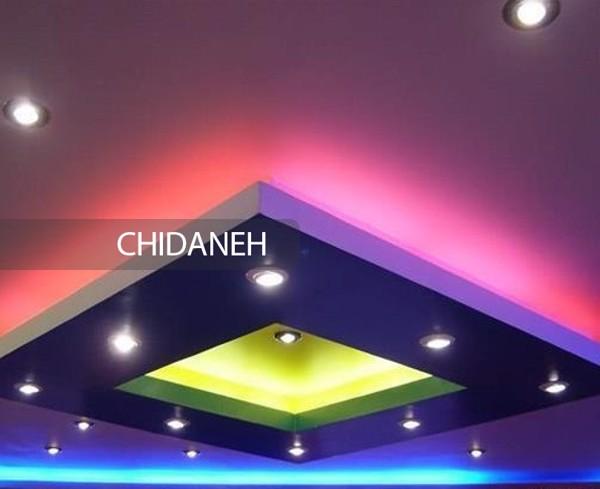 Chidaneh.com placeholder image