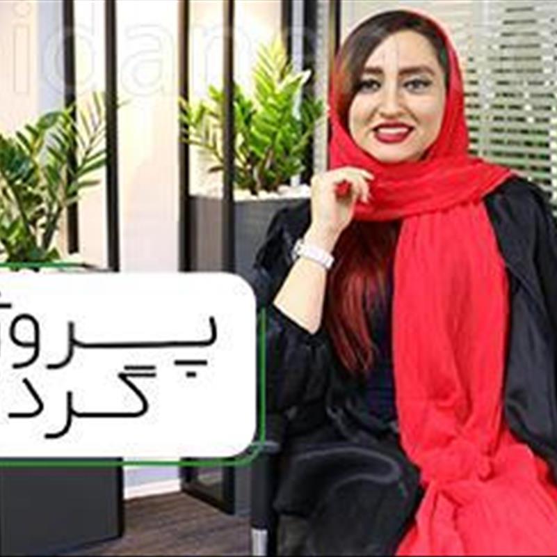 طراحی دفتر کار مدرن، برج نگار ونک تهران + ویدیو