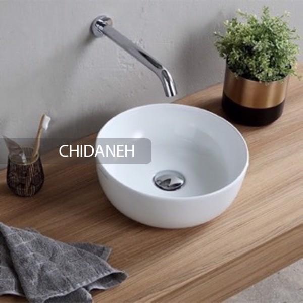 Chidaneh.com placeholder image