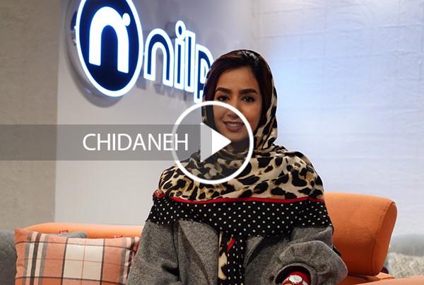 Chidaneh.com placeholder image