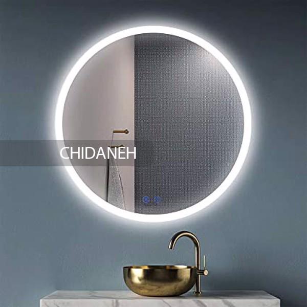 Chidaneh.com placeholder image