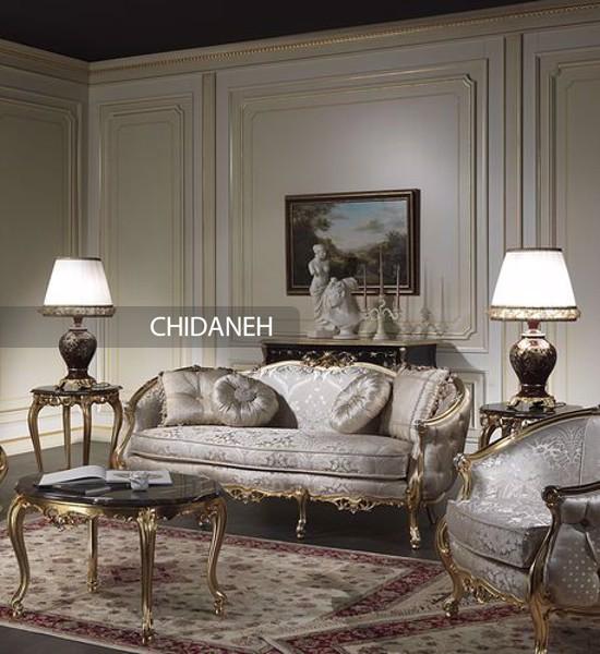 مبل استیل طوسی، بژ یا استخوانی؟