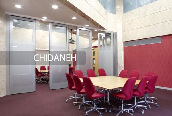 Chidaneh.com placeholder image