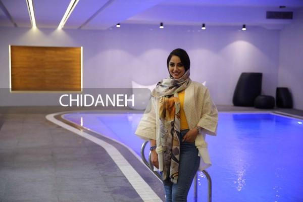 Chidaneh.com placeholder image