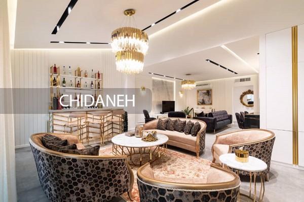 Chidaneh.com placeholder image