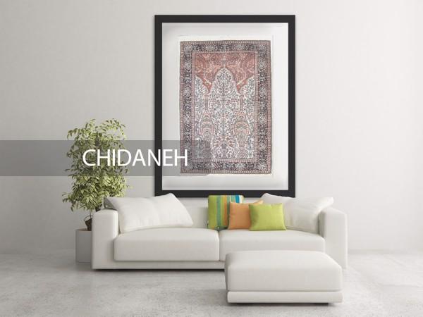 زیباترین تابلو فرش، این نقاشی است یا تار پود؟