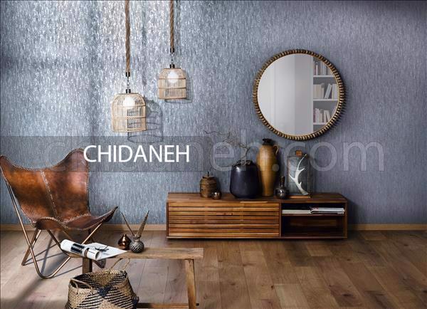 Chidaneh.com placeholder image