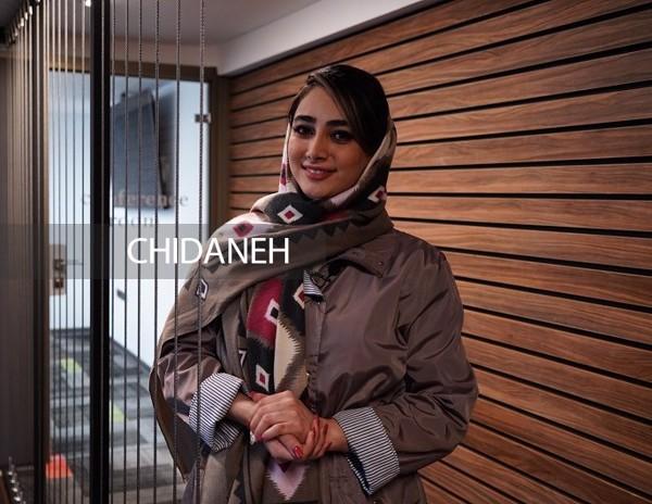 Chidaneh.com placeholder image