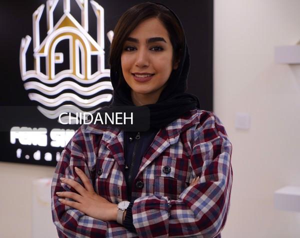 آموزش فنگ شویی، این نکته ها حتما به کارت میاد!