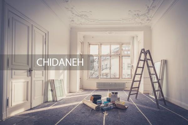 Chidaneh.com placeholder image