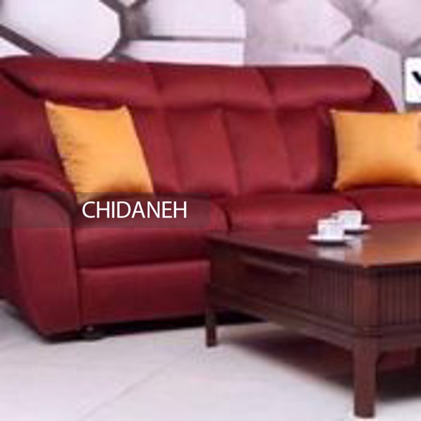 Chidaneh.com placeholder image
