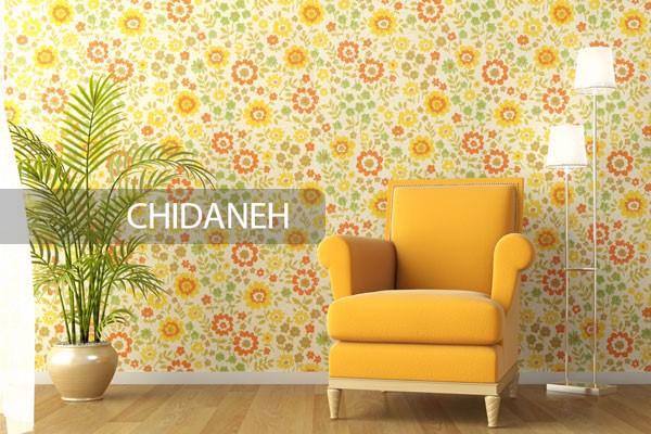 کاغذ دیواری ارزان از کجا بخریم؟