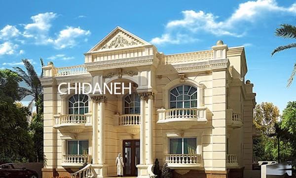 طراحی ویلای کلاسیک، لوکس‌ترین و جدیدترین مدل‌ها