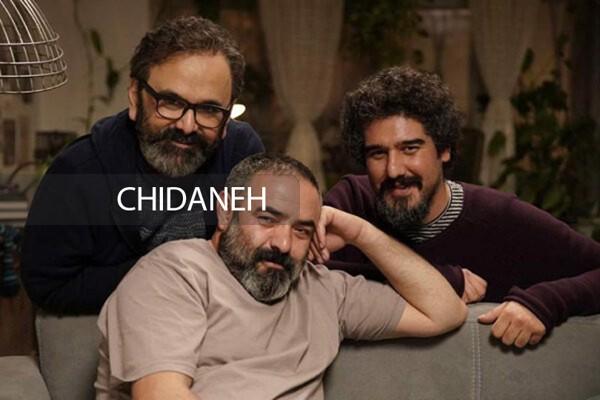 طراحی صحنه فیلم «بی حسی موضعی»؛ دکوراسیون ابزورد کاراکترهای عجیب
