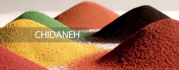 سیمان رنگی چیست و چه کاربردی دارد؟