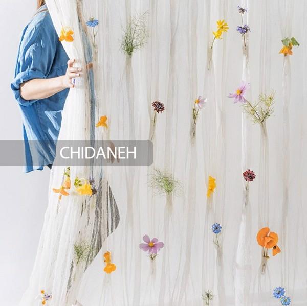 Chidaneh.com placeholder image