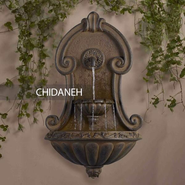 Chidaneh.com placeholder image