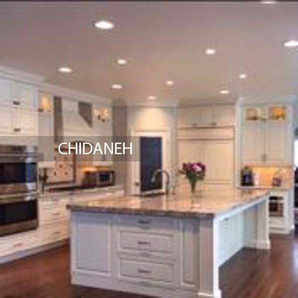 Chidaneh.com placeholder image