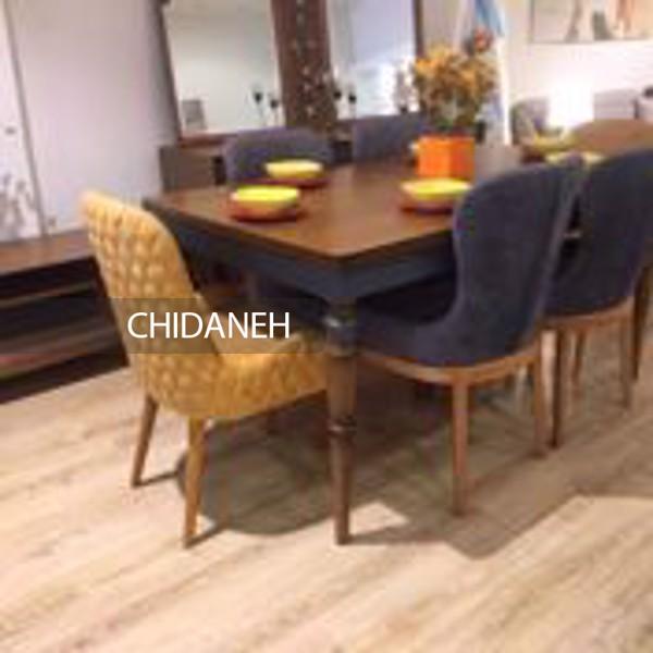 Chidaneh.com placeholder image