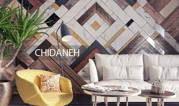 راهنمای خرید دیوارپوش؛ از بین این 11 تا، کدوم و انتخاب کنم؟