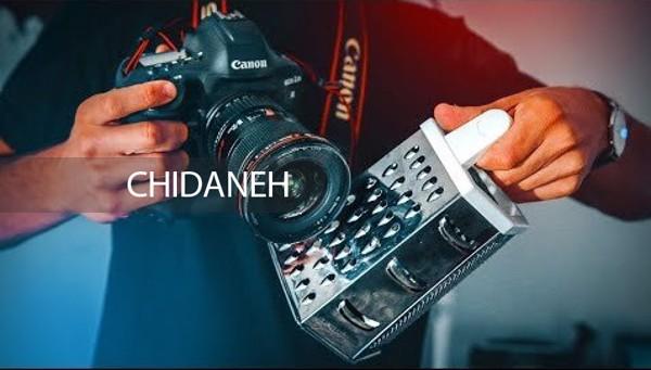 Chidaneh.com placeholder image