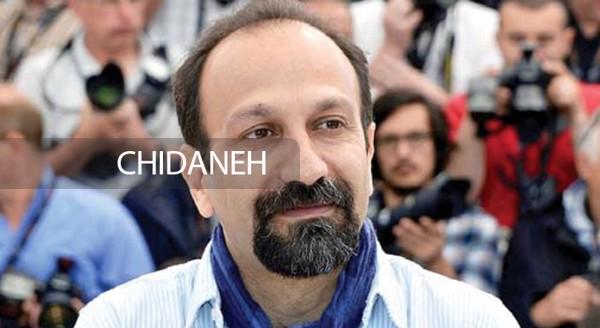 محل حکمرانی قهرمانان سینمای ایران مشخص شد!