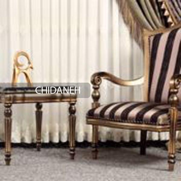 Chidaneh.com placeholder image