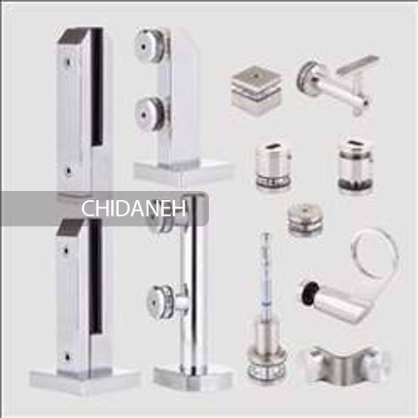 Chidaneh.com placeholder image