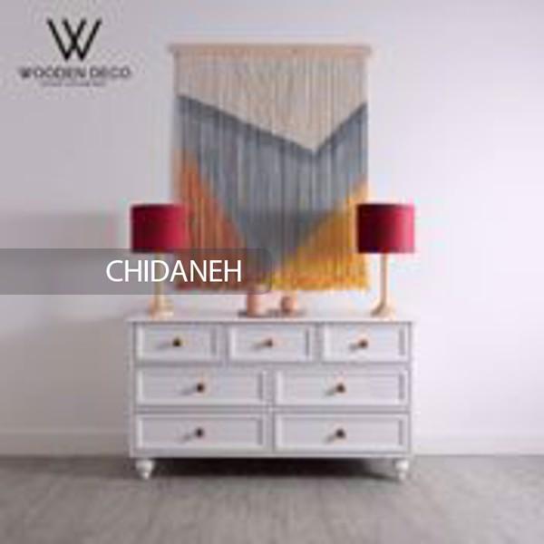 Chidaneh.com placeholder image