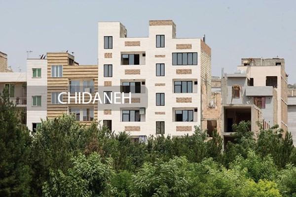 سه نکته درباره خرید آپارتمان در پونک