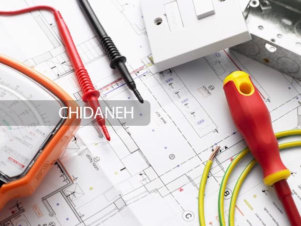 تاسیسات ساختمانی شامل چه مواردی می‌شود؟