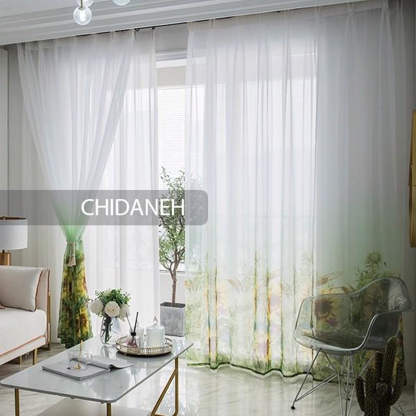 Chidaneh.com placeholder image