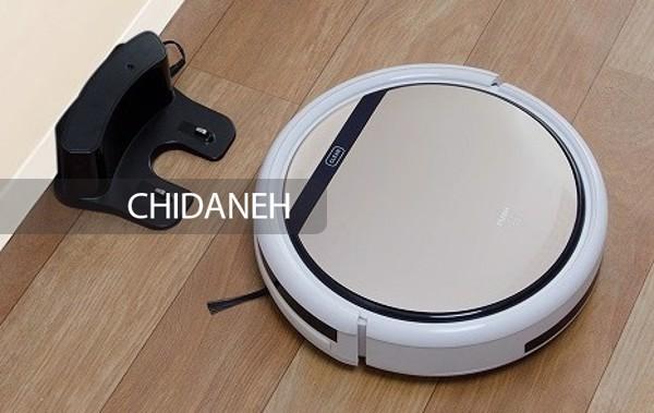 جاروبرقی هوشمند، چه مزایا و معایبی دارد؟
