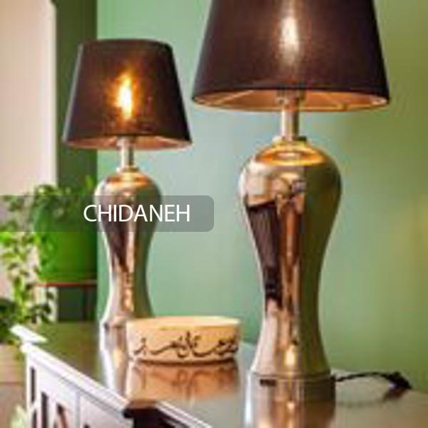 Chidaneh.com placeholder image