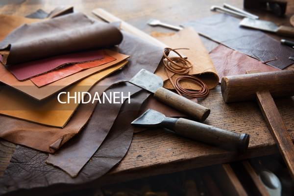 تفاوت چرم طبیعی و مصنوعی، راهکارهایی برای تشخیص
