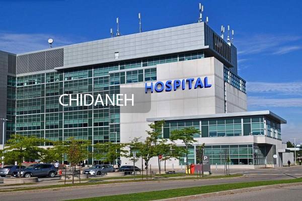 Chidaneh.com placeholder image