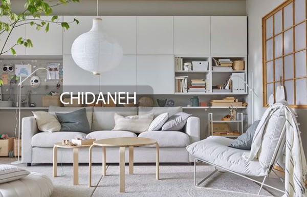 Chidaneh.com placeholder image