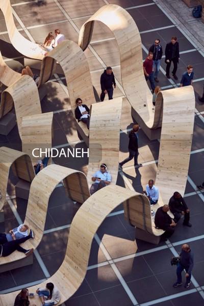 Chidaneh.com placeholder image