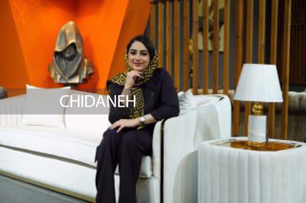 Chidaneh.com placeholder image
