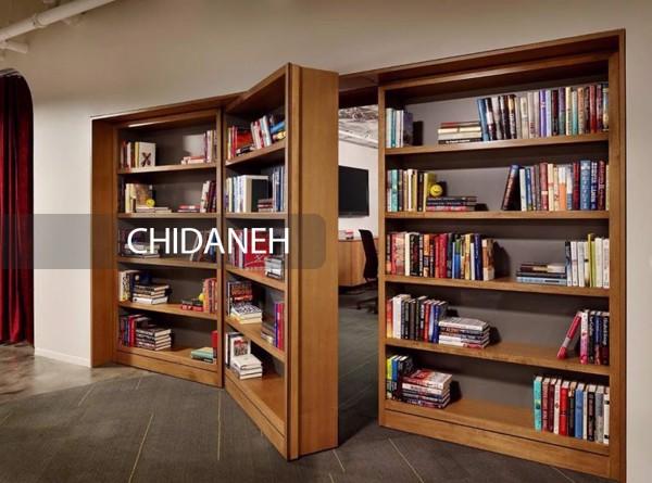 Chidaneh.com placeholder image